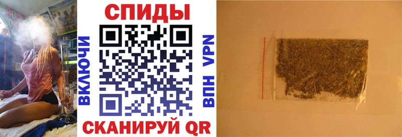 Бутират 1.4BDO  мега маркетплейс  Тында 