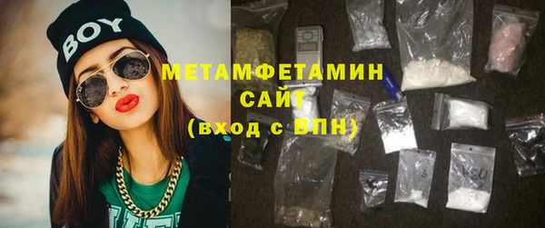 jwh Новозыбков