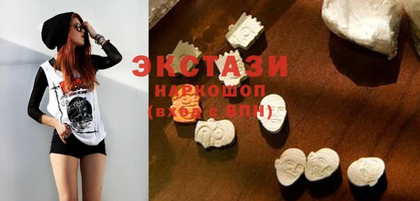 jwh Новозыбков