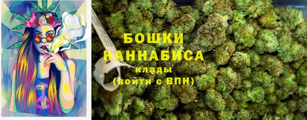 jwh Новозыбков