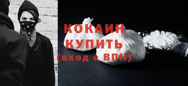 jwh Новозыбков