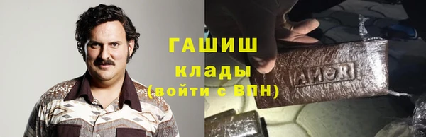ECSTASY Новодвинск