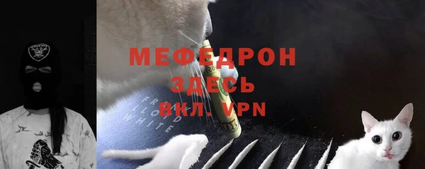 ECSTASY Новодвинск