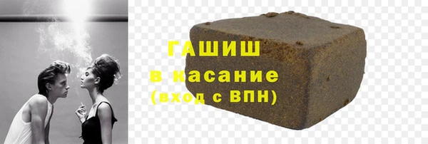 jwh Новозыбков
