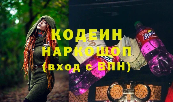 jwh Новозыбков