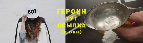 ECSTASY Новодвинск