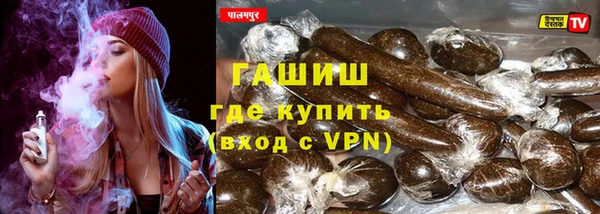 jwh Новозыбков