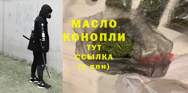 jwh Новозыбков