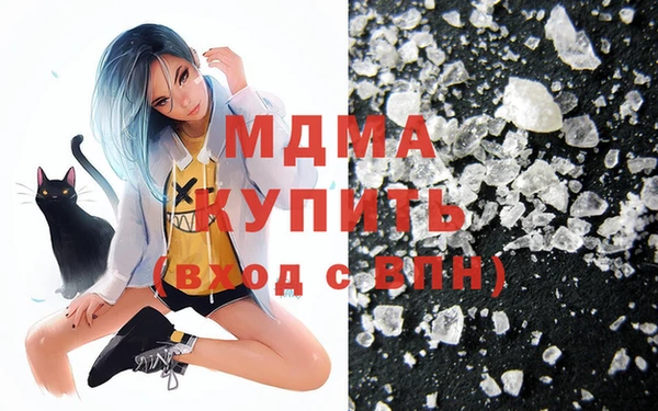 ECSTASY Новодвинск