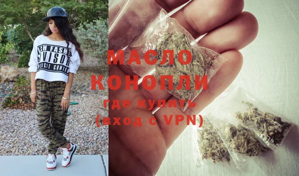 ECSTASY Новодвинск