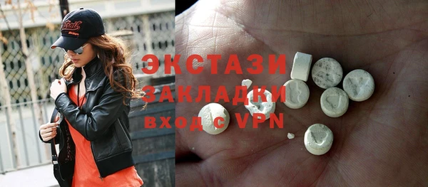 jwh Новозыбков