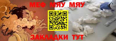 каннабис Моздок