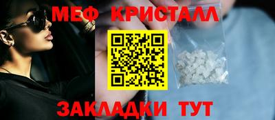 каннабис Моздок