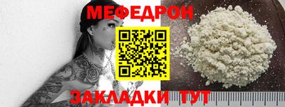 МДПВ Можга