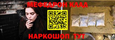 МДПВ Можга
