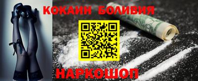 каннабис Моздок