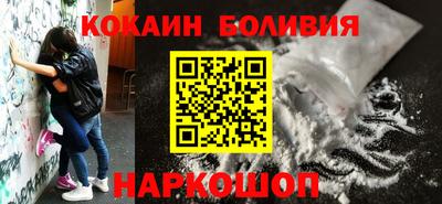 каннабис Моздок