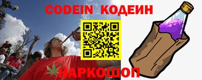 каннабис Моздок