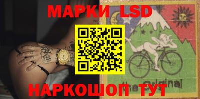 каннабис Моздок