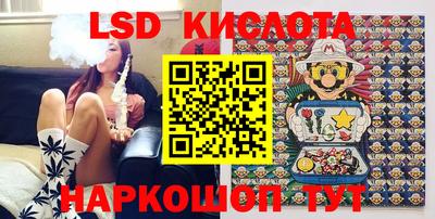 МДПВ Можга