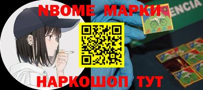 каннабис Моздок