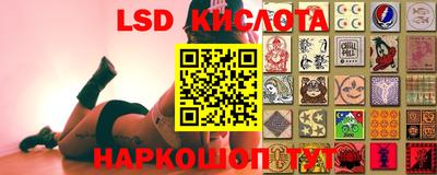 кокаин колумбия Можайск