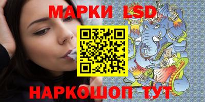 кокаин колумбия Можайск