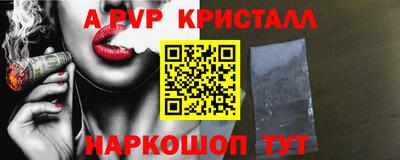 МДПВ Можга