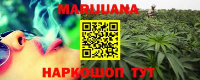 кокаин колумбия Можайск