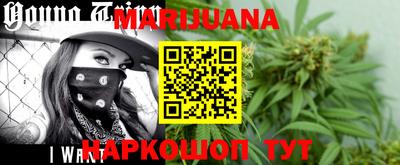 кокаин колумбия Можайск