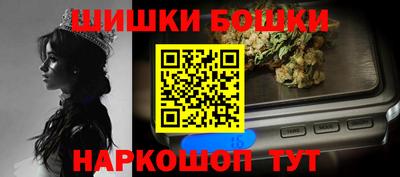 каннабис Моздок