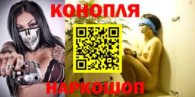 кокаин колумбия Можайск