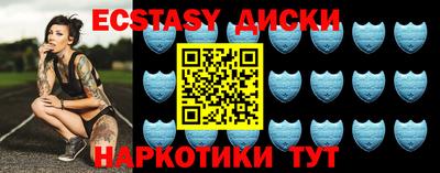 кокаин колумбия Можайск