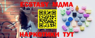 МДПВ Можга