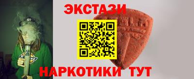 каннабис Моздок