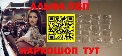 МДПВ Можга