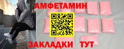 МДПВ Можга