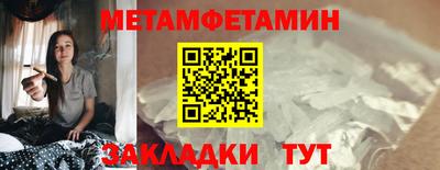 каннабис Моздок