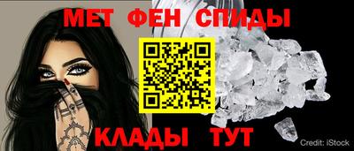 МДПВ Можга