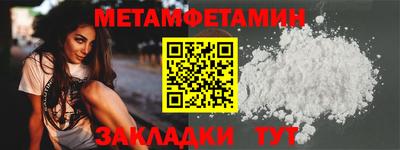 кокаин колумбия Можайск