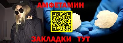кокаин колумбия Можайск