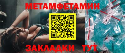 МДПВ Можга