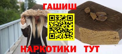 кокаин колумбия Можайск