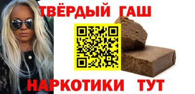 кокаин колумбия Можайск