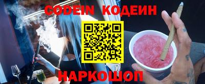 кокаин колумбия Можайск