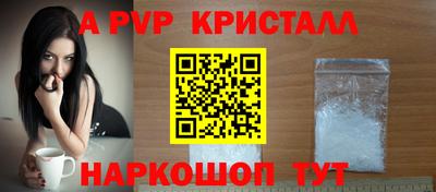 каннабис Моздок