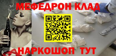 МДПВ Можга