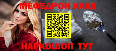 МДПВ Можга