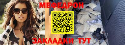 МДПВ Можга
