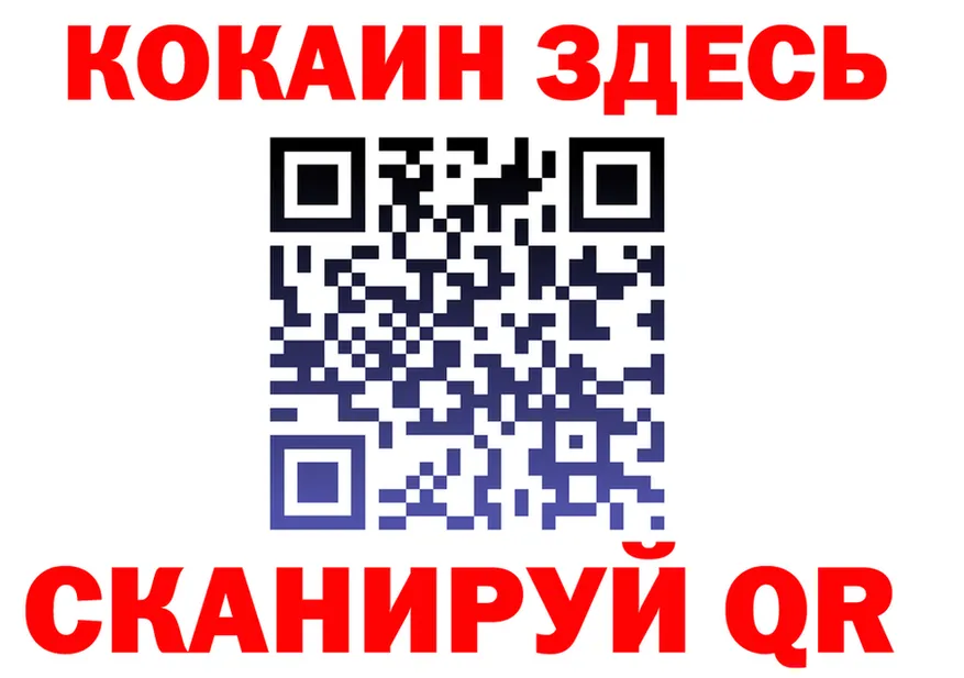 МЕФ VHQ вход это omg Тында